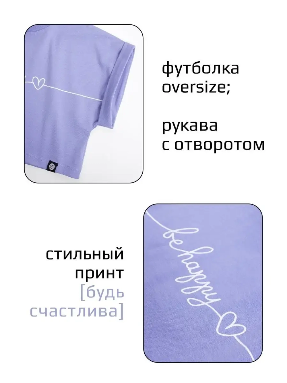 Костюм для девочки летний футболка и юбка