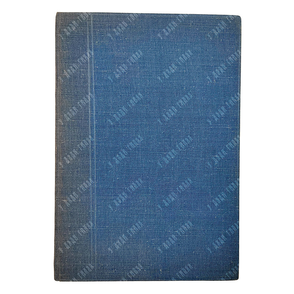 [Автограф редактора] Православный Палестинский сборник. Том XIV, 1895.