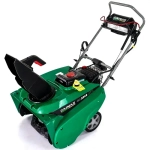 Caiman Go 22CE снегоуборщик бензиновый 7 л.с. ковш 56 см, выброс 9 м