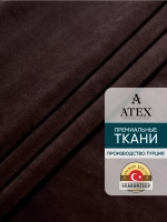 Ткань Бархат для штор интерьера отрез