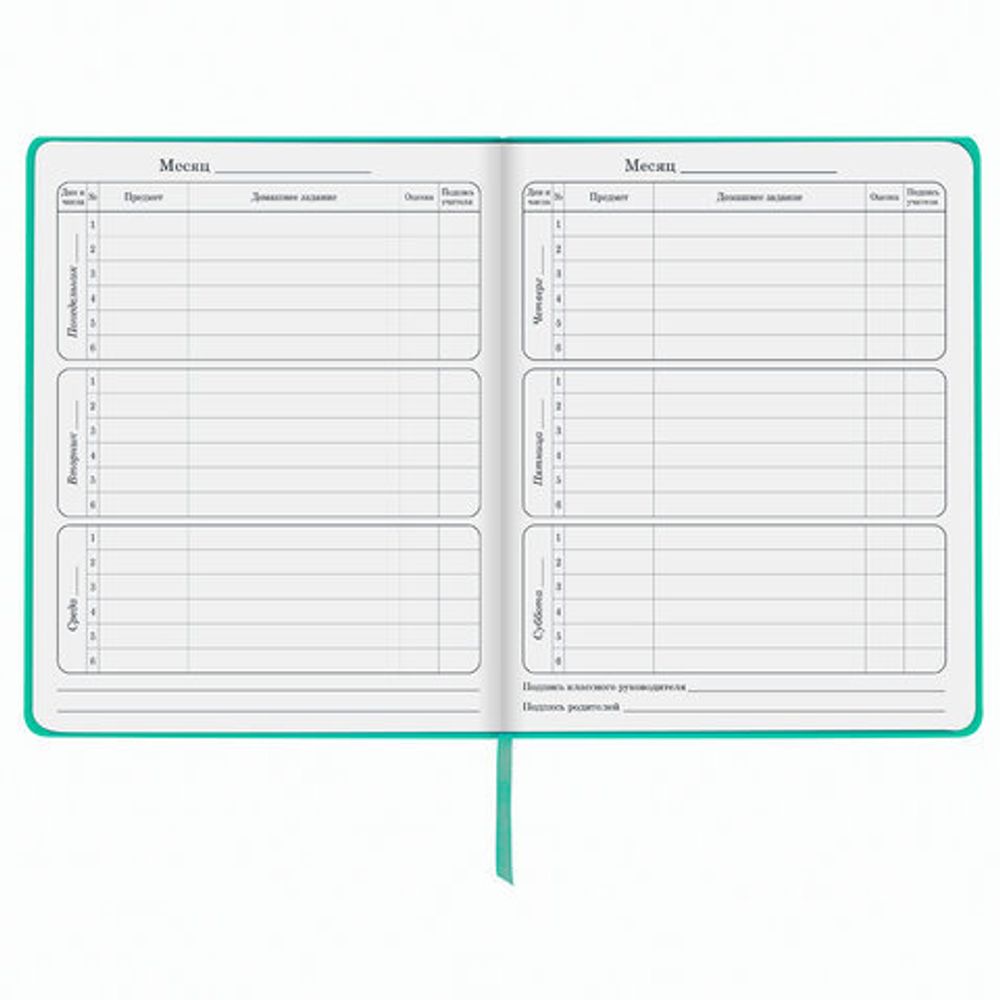 Дневник 1-4 класс 48 л., обложка кожзам (твердая), 3D-элемент, ЮНЛАНДИЯ, "КОРГИ-ЖОНГЛЕР", 105945