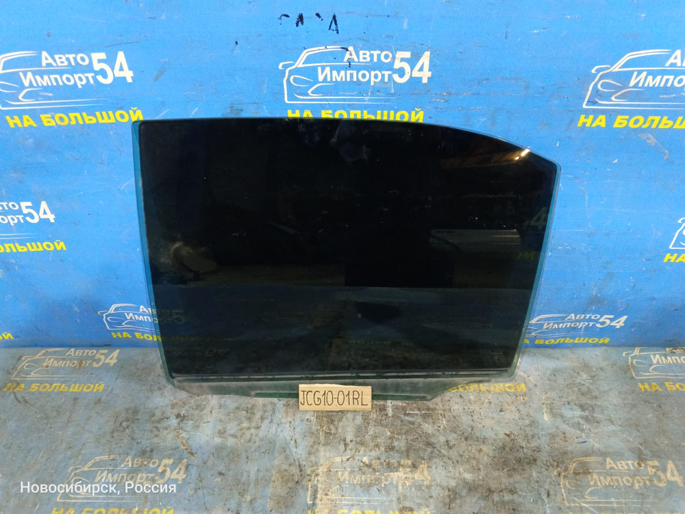 Стекло двери задней левой TOYOTA BREVIS 2002