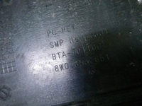 DSCN3204.jpg