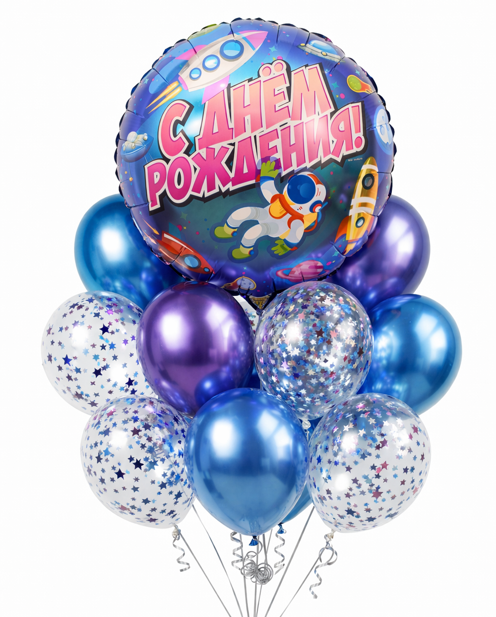 Фольгированный шар «С Днем Рождения. Космический», 46 см