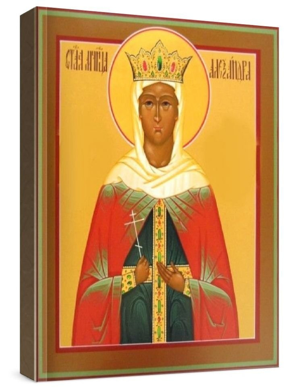 Александра Римская (рукописная икона)