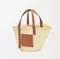 Сумка-корзина LOEWE из пальмовых листьев и телячьей кожи