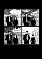 Комикс Серые Будни Магов. Полное Издание