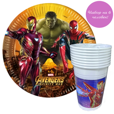 Набор посуды "Марвел" на 8 человек