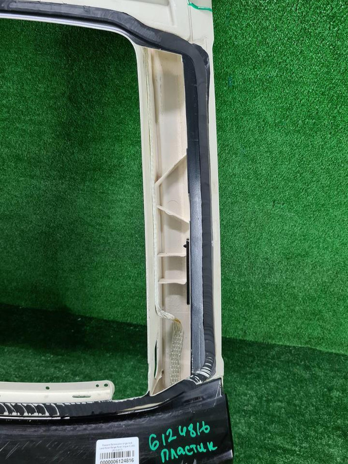 Крышка багажника Range Rover Vogue 4 L405 (12-22)