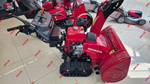Снегоуборщик Honda HSS 1380 A ETD (RR)
