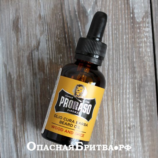 Масло для Бороды Proraso Wood and Spice