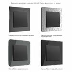 Выключатель одноклавишный (черный матовый)