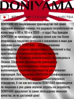 Полировальная машина / полировальная машинка для автомобиля 180мм 3500Вт с ПЫЛЕЗАЩИЩЁННЫМ МОТОРОМ, плавным пуском и регулировкой скорости.
