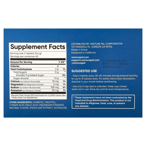 Venture Pal, солевые таблетки с жевательными электролитами, со вкусом апельсина, 80 таблеток