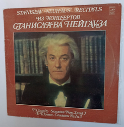 Винтажная виниловая пластинка LP Станислав Нейгауз Ф. Шопен. Сонаты № 2 и 3 (СССР 1980)