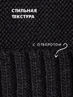 Детская шапка с ушками и снуд осенняя