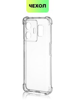 Чехол BROSCORP для realme GT Neo 5;Realme GT3 (арт. RM-GT3-HARD-TPU-TRANSPARENT)