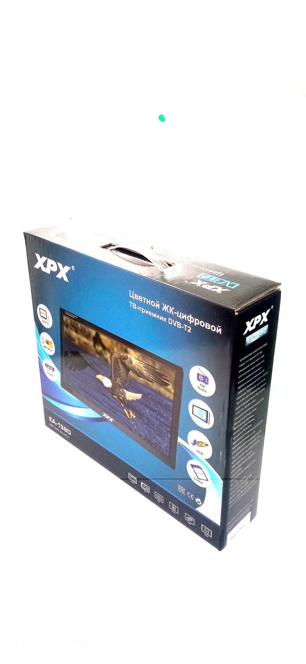 Автомобильный телевизор XPX EA-138D DVB-T2 (13,3")