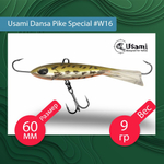 Балансир для зимней рыбалки Dansa Pike Special 75 мм #W67