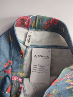 Брюки Acoola с принтом на 13 лет