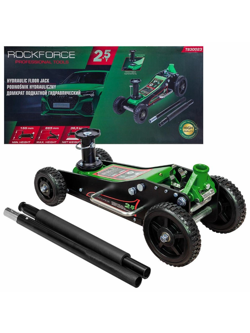 Домкрат подкатной гидравлический 2,5т (h min 155мм, h max 665мм) RockForce RF-T830023
