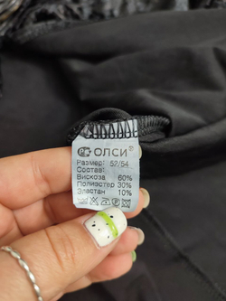Жакет Олси повседневный 52-54 размер