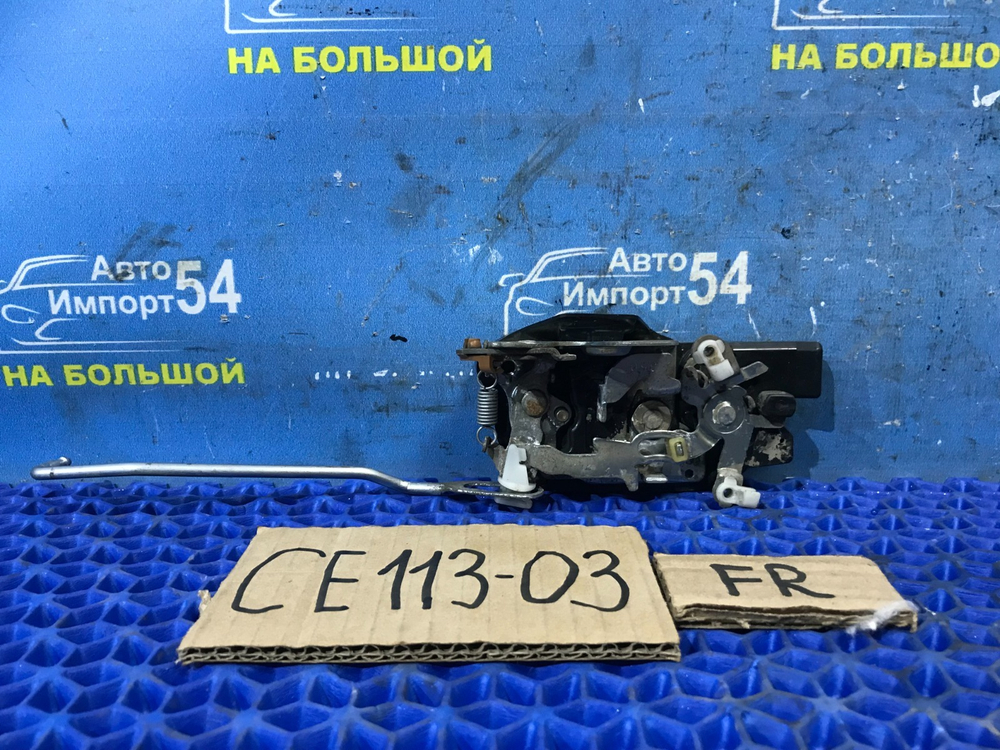 Замок двери передней правой TOYOTA SPRINTER 2000