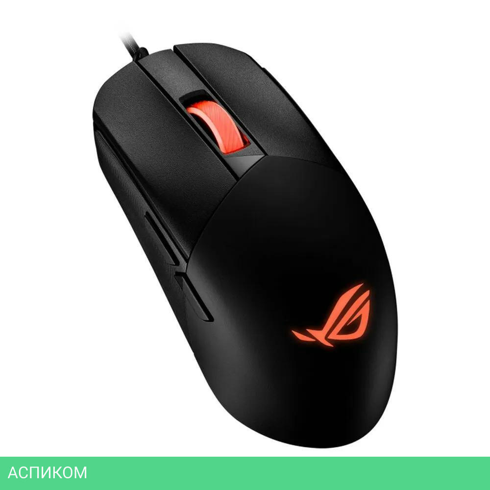 Мышь Asus ROG Strix Impact III (90MP0300-BMUA00)