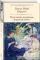Маленькие женщины. Хорошие жены