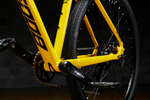 Горный велосипед BOOSTER SPARK 29" Yellow