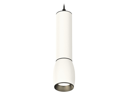 Ambrella Комплект подвесного светильника Techno XP1122010