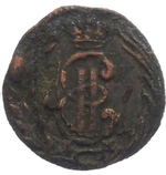 Полушка 1771 год. КМ. Сибирская монета. XF-