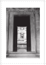 Римские тайны