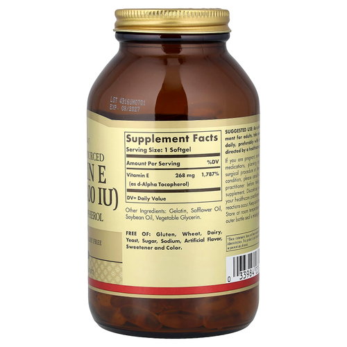 Solgar, Натуральный витамин E, 268 мг (400 МЕ), 250 мягких таблеток