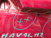 Крышка багажника Haval H2 (2014-2021)