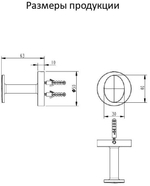 Полотенцедержатель 1-й Grocenberg AC0061 (Золото глянец)