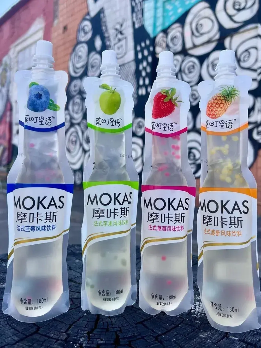 Напиток Mokas со вкусом Яблока с кусочками желе 180 мл * 10 шт