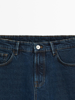 Massimo Dutti Джинсы облегающего кроя с эффектом потертости, индиго
