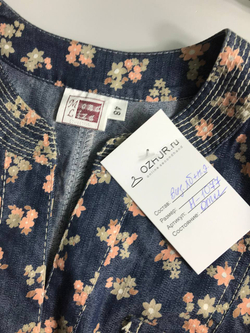 Платье MONA LIZA в джинсовом стиле на каждый день 48 размер