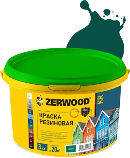ZERWOOD KR Краска резиновая Зеленая 3кг (ИжСинтез)