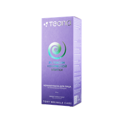 TEANA TOXY Ночная маска для лица от мимических морщин для всех типов кожи, 50 мл