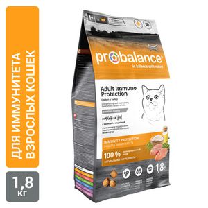 Сухой корм ProBalance Adult Immuno Protection для кошек с курицей и индейкой