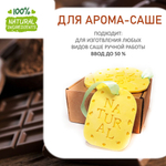 Шоколад , отдушка для свечей и мыла