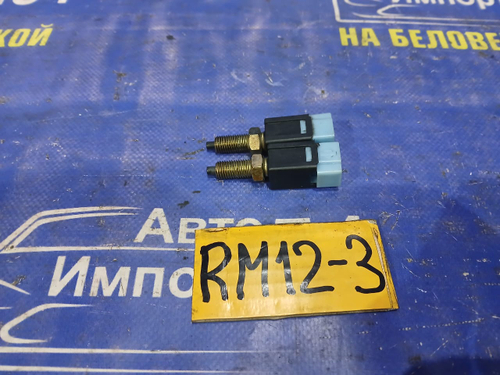 Датчик педали тормоза NISSAN LIBERTY 2002