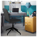 Вращающееся кресло - IKEA ERFJÄLLET/ERFJALLET/ЭРФЬЕЛЛЕ ИКЕА, 85х64х45 см, темно-серый