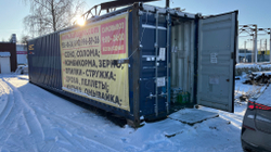 Балтагро производитель товаров для животных и птиц.