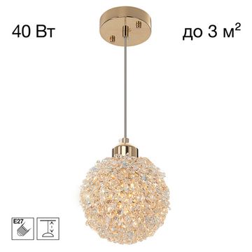 Подвесной хрустальный светильник 1*E27 CL323012 золото CLOUDY Citilux