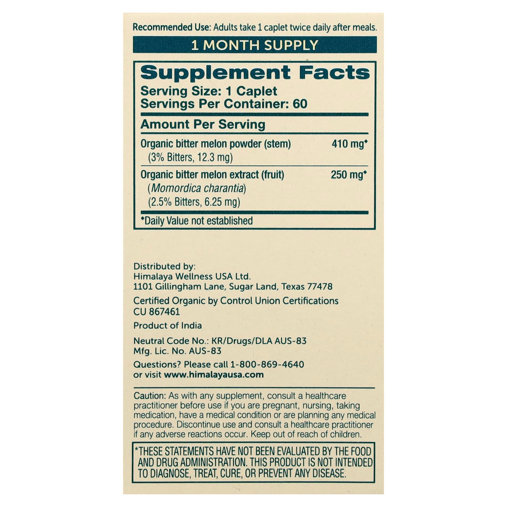 Himalaya, Горькая Дыня, 60 капсул