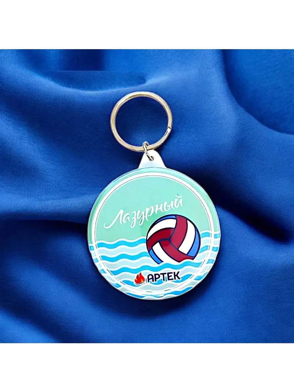 Брелок-зеркало закатной 56 мм