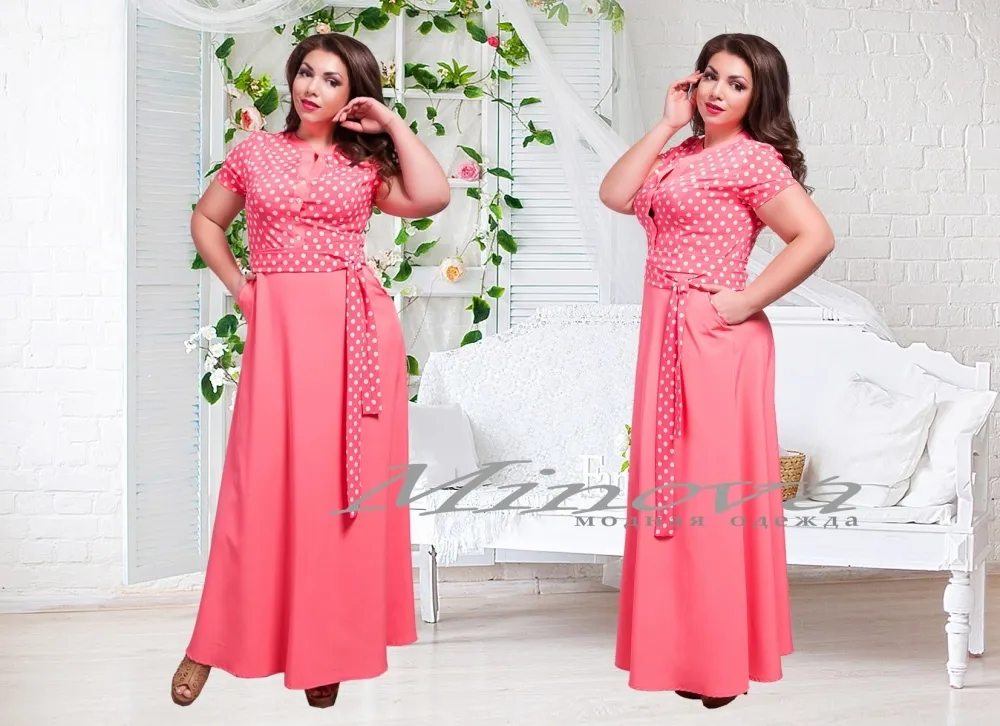 Платье 00137-розовый Minova